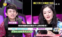 小学教师爆料谢娜视频大全,趣味教学引网友热议