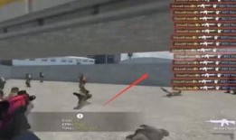 cs职业最新爆料是什么,揭秘行业动态与未来趋势